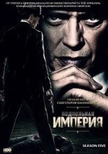 ���������� ������� (���������� �������)  5 ����� / Boardwalk Empire / 2014